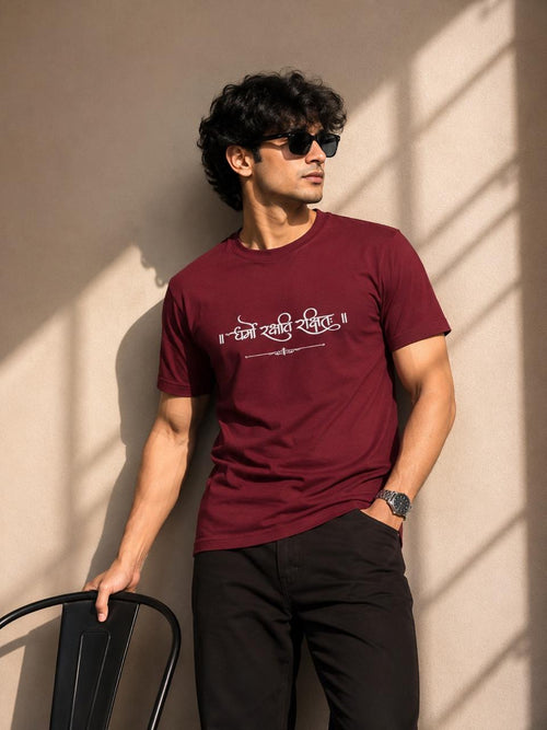 Raksha – Dharma Rakshati Rakshitah Tee