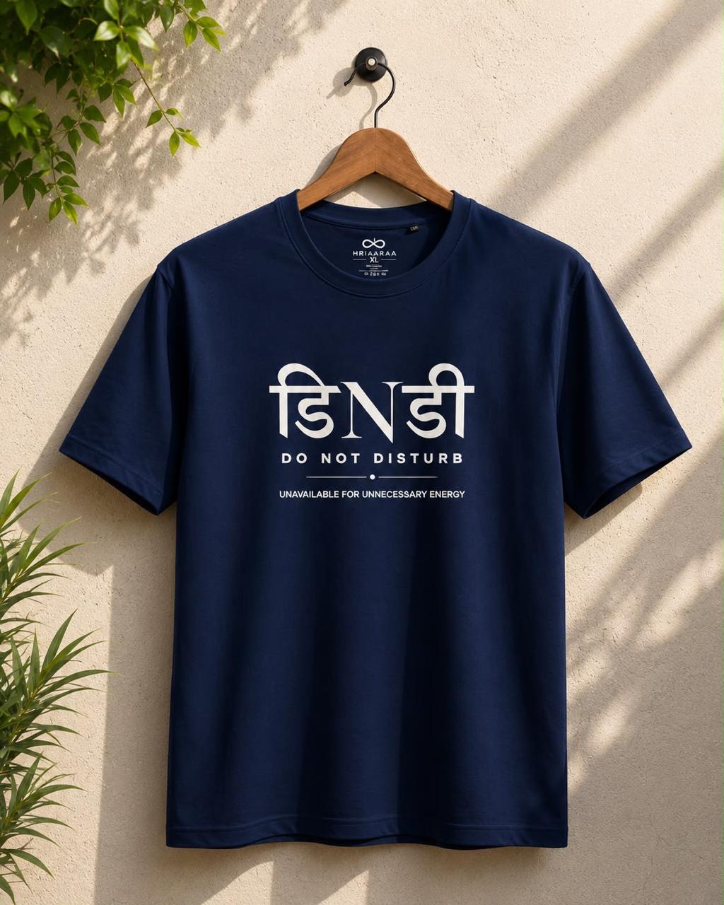 DND – Do Not Disturb Tee
