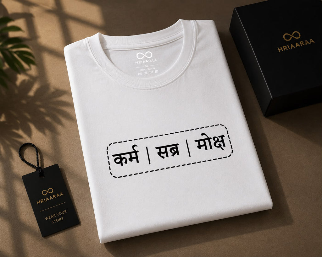 Karma | Sabr | Moksha